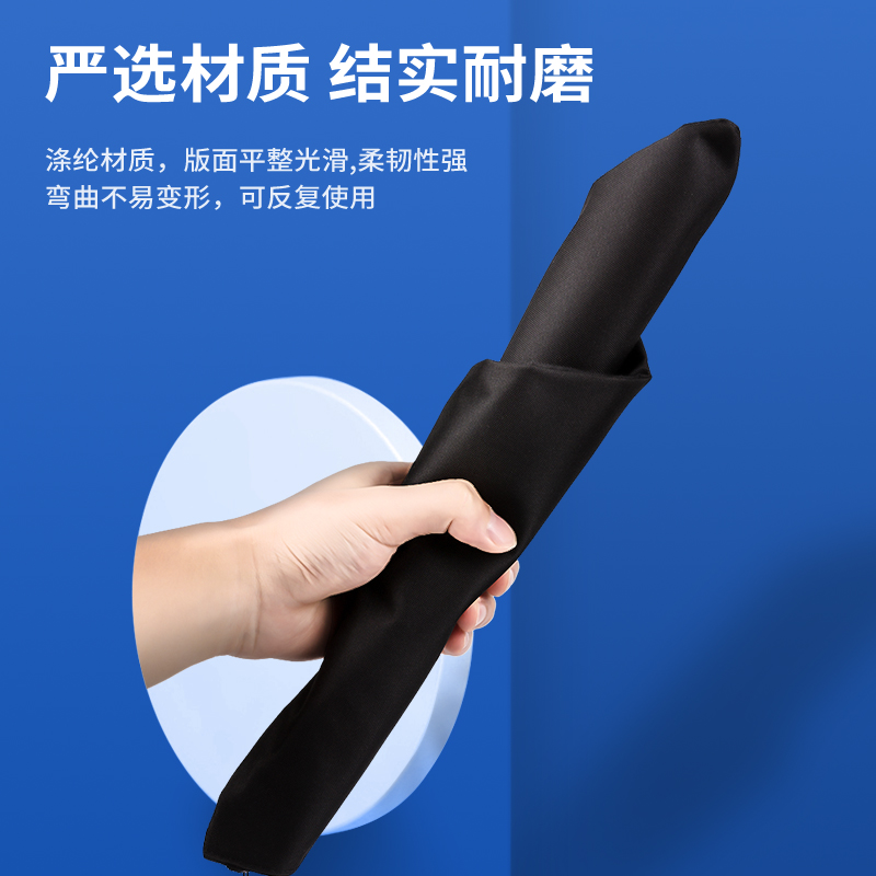 纵横63466拉链袋(黑)(个)
