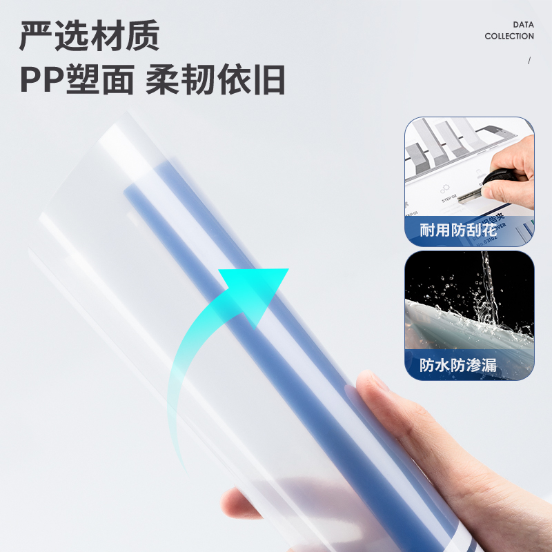 纵横63102_25mm三角抽杆夹(混)(个)