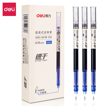 纵横S865直液式走珠笔0.38mm全针管(蓝)(支)