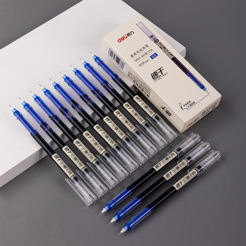 纵横S865直液式走珠笔0.38mm全针管(蓝)(支)