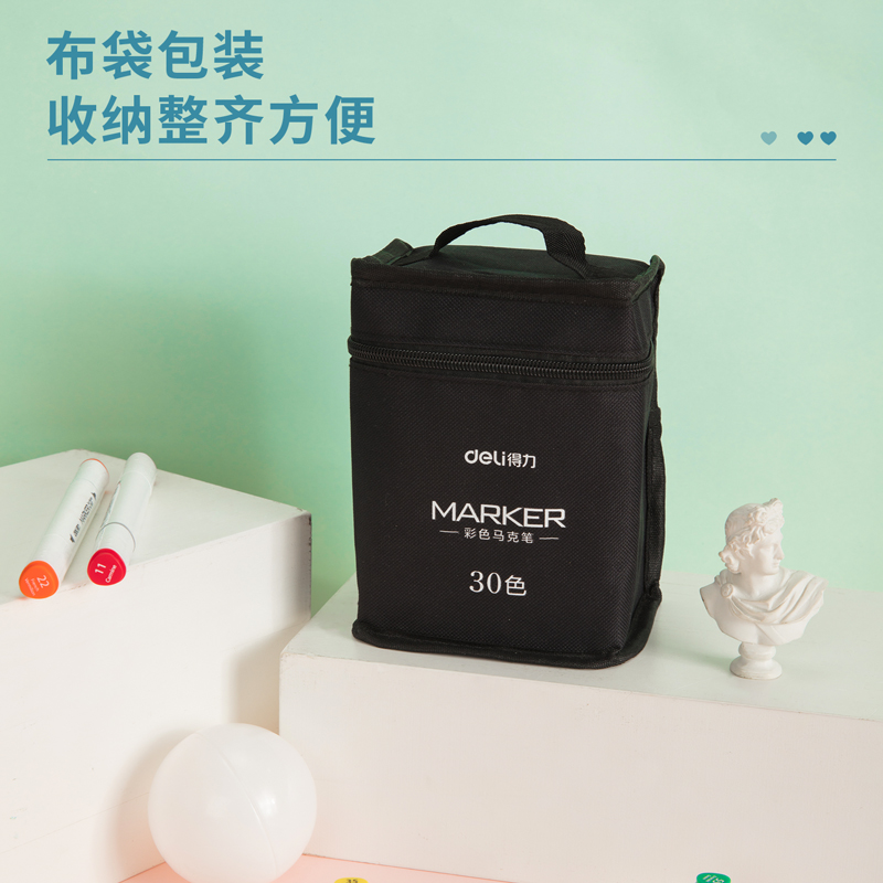 纵横70807-30色布袋装白色三角杆彩色马克笔(混)(30色/袋)