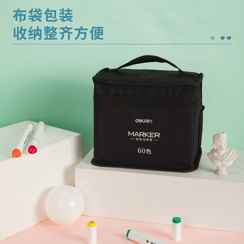 纵横70807-60色布袋装白色三角杆彩色马克笔(混)(60色/袋)