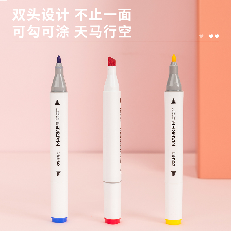 纵横70807-80色布袋装白色三角杆彩色马克笔(混)(80色/袋)