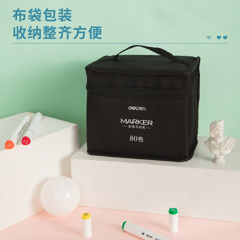 纵横70807-80色布袋装白色三角杆彩色马克笔(混)(80色/袋)