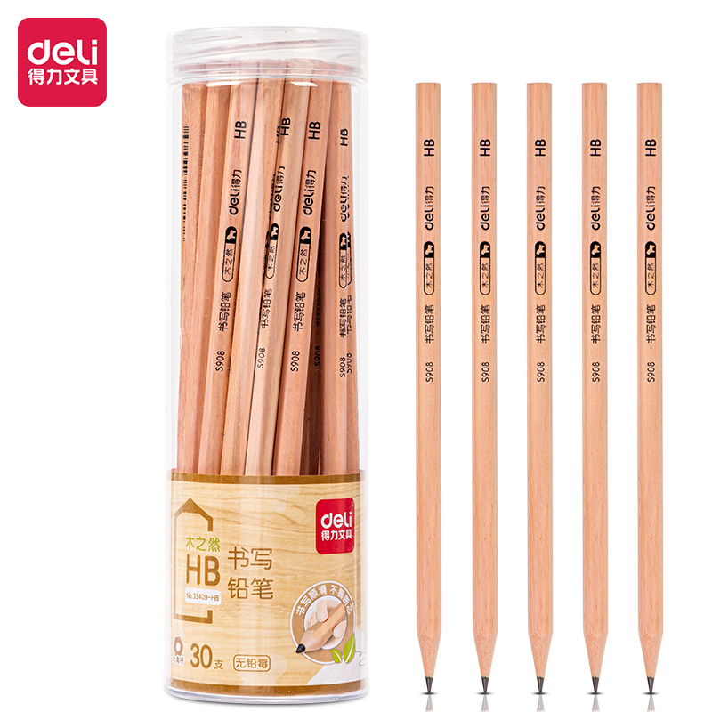 纵横33409-HB_30支PET桶装原木HB铅笔(混)(30支/桶)