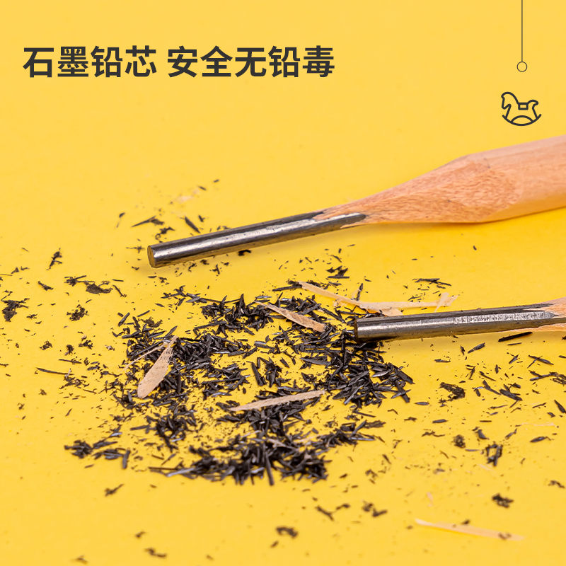 纵横33409-HB_30支PET桶装原木HB铅笔(混)(30支/桶)