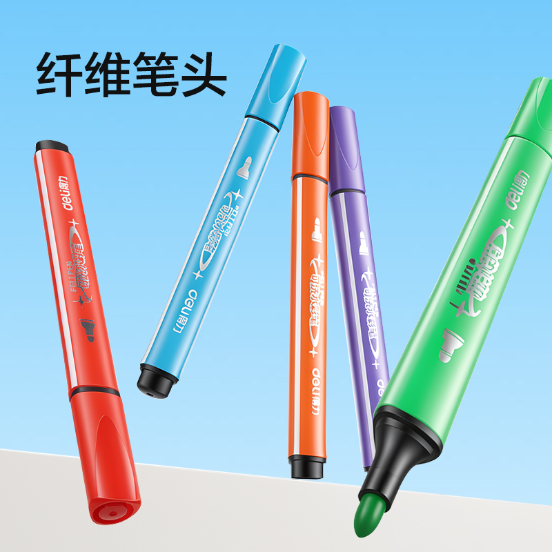 纵横33986-36_36色三角杆水彩笔(混)(盒)