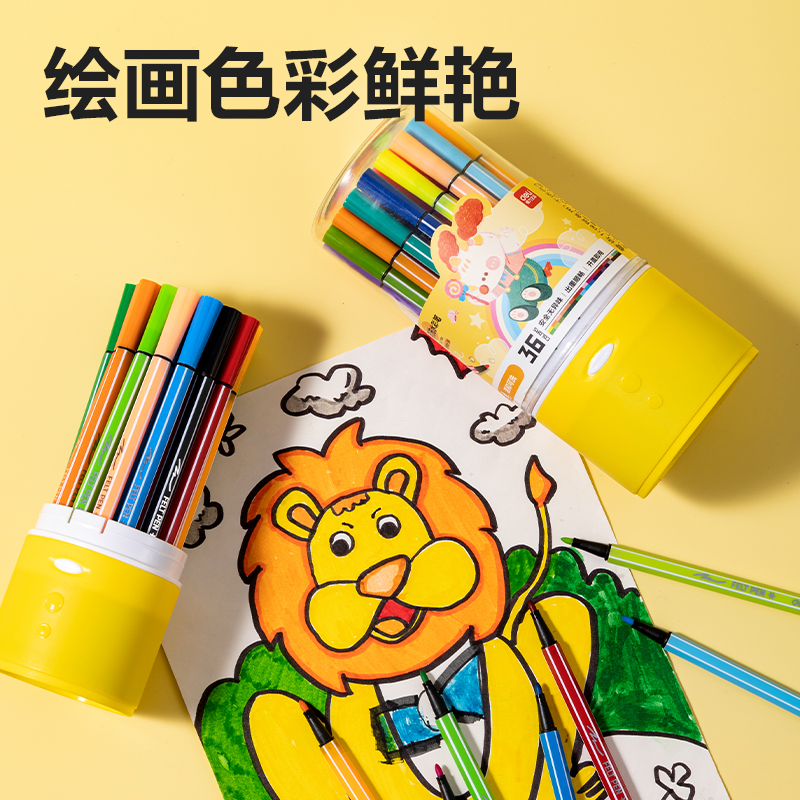 纵横33985-12_12色六角杆水彩笔(混)(桶)