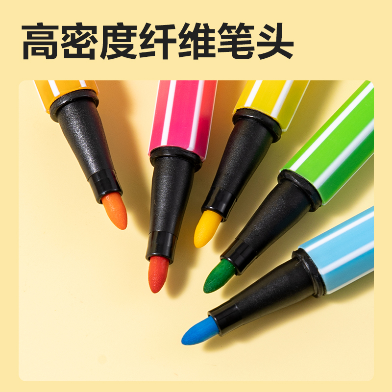 纵横33985-36_36色六角杆水彩笔(混)(桶)