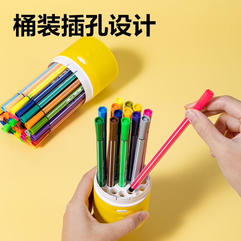 纵横33985-48_48色六角杆水彩笔(混)(桶)