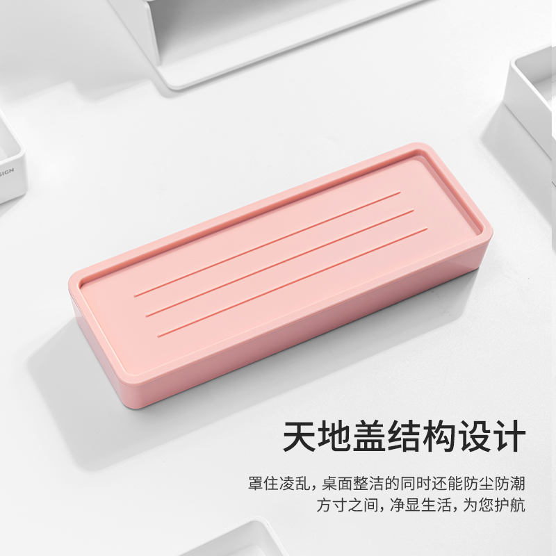 纽赛NS024收纳盒(红色)(个)