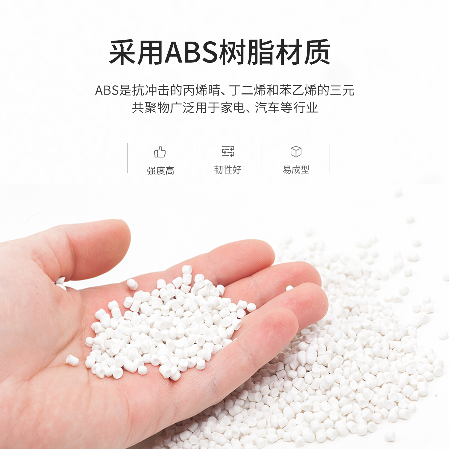 纽赛NS024收纳盒(红色)(个)