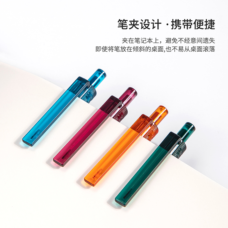 纵横NS561纽赛臻顺滑按动中性笔0.5mm子弹头(黑)(支)