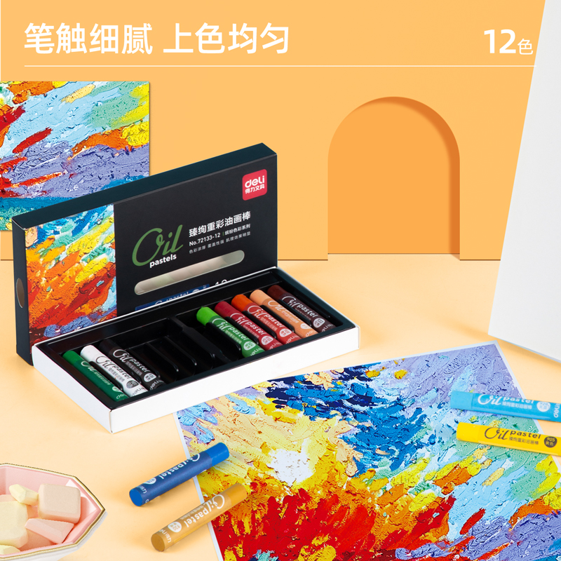 纵横72133-12_12色艺术家级重彩油画棒(混)(盒)