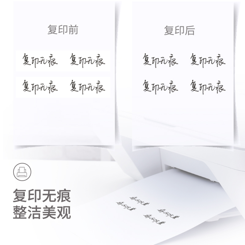 纵横71514修正带套装_5mmx210m膜带(混)(6个/卡)