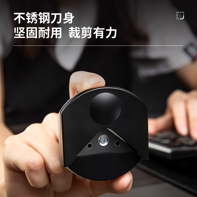 纵横14302圆角器(黑色)(盒)