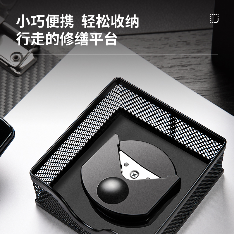 纵横14302圆角器(黑色)(盒)