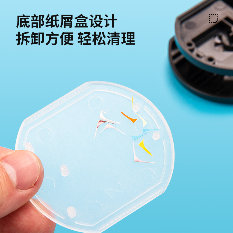 纵横14302圆角器(黑色)(盒)
