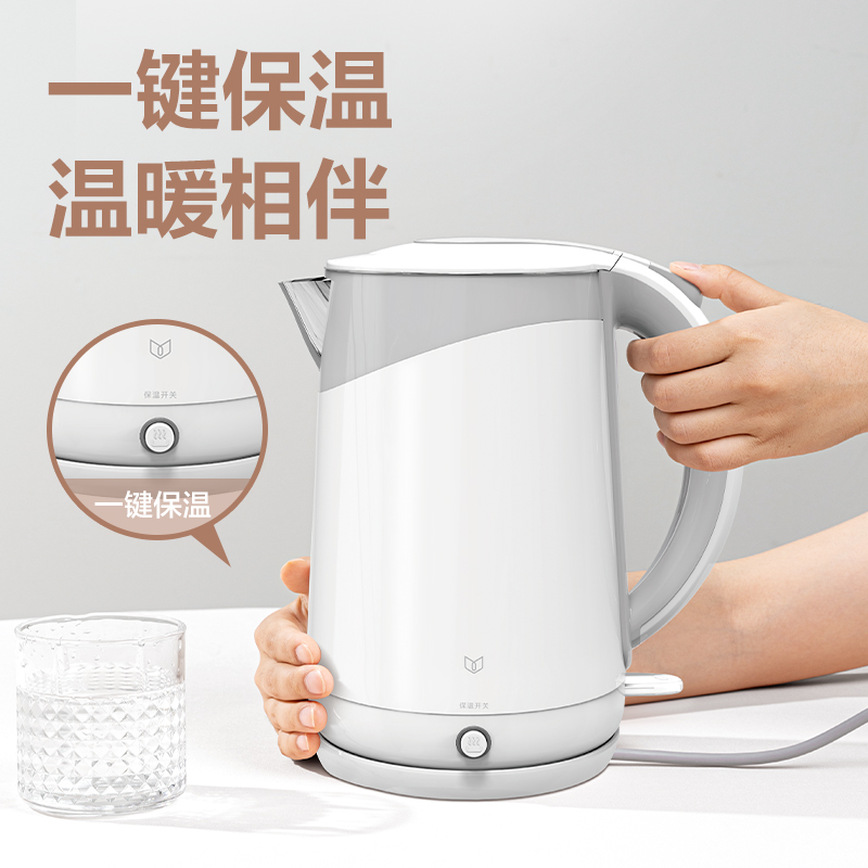 纵横85613-1.8L保温电热水壶(白)(台)