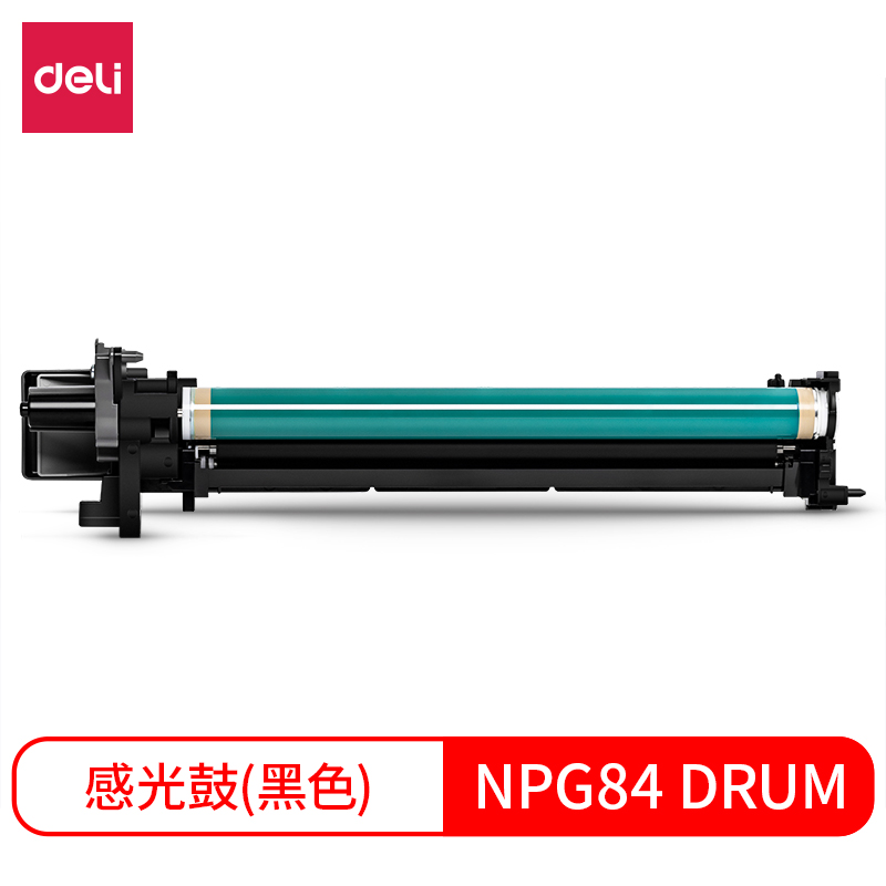 纵横NPG84 DRUM感光鼓(黑色)(个)