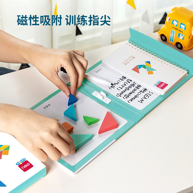 纵横83651_磁力七巧板套装(混)(盒)