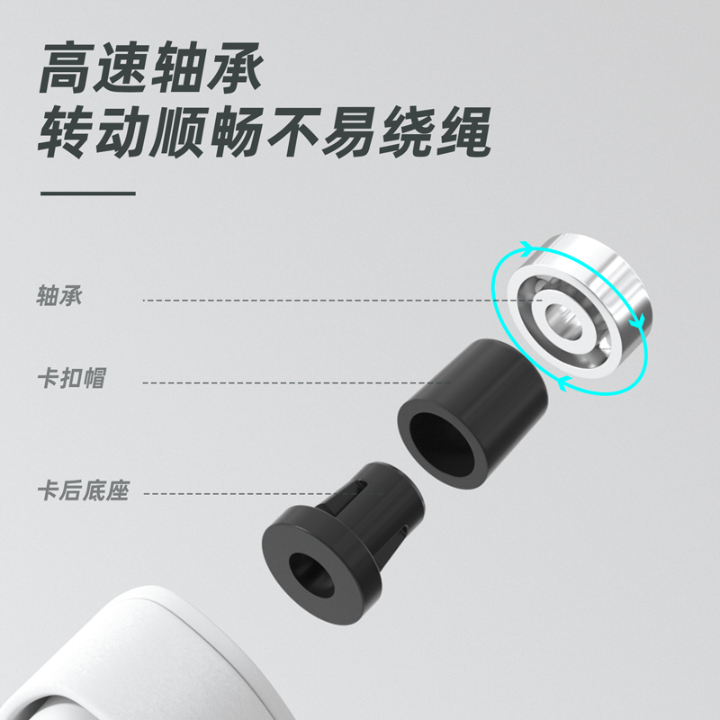 纵横18703硅胶手柄跳绳(黄)(单根装)(PVC绳)