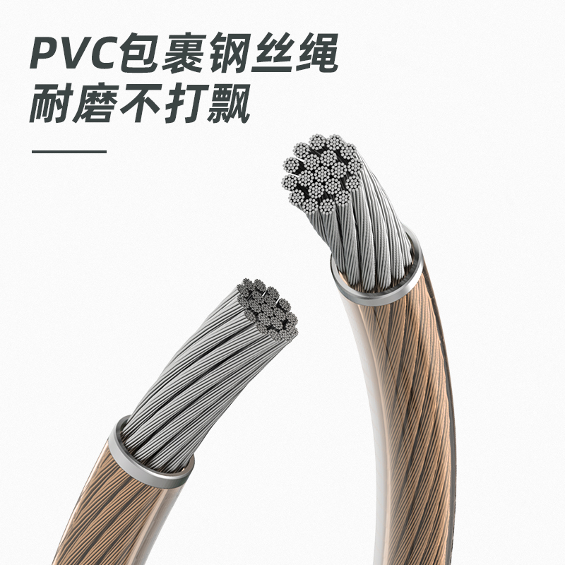 纵横18704手胶跳绳(黄)(单根装)(钢丝绳)