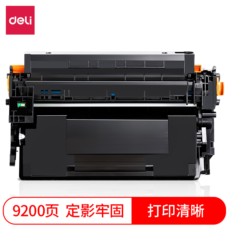 纵横DBH-228AX激光碳粉盒（大容量）(黑色)(支)