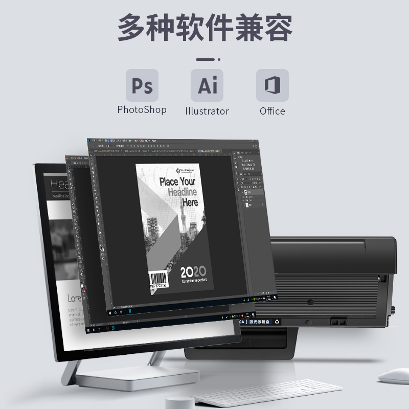 纵横DBH-W1110A激光碳粉盒(黑色)(支)