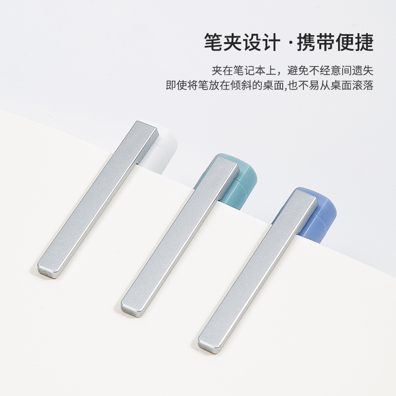 纵横NS560纽赛中性笔0.5mm子弹头臻顺滑(黑)(支)