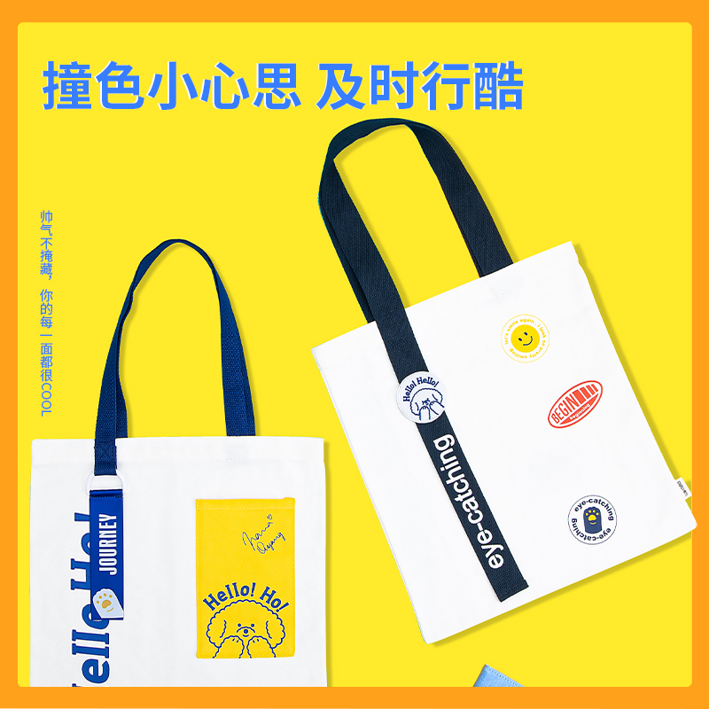 纵横73335收纳袋(混)(只)