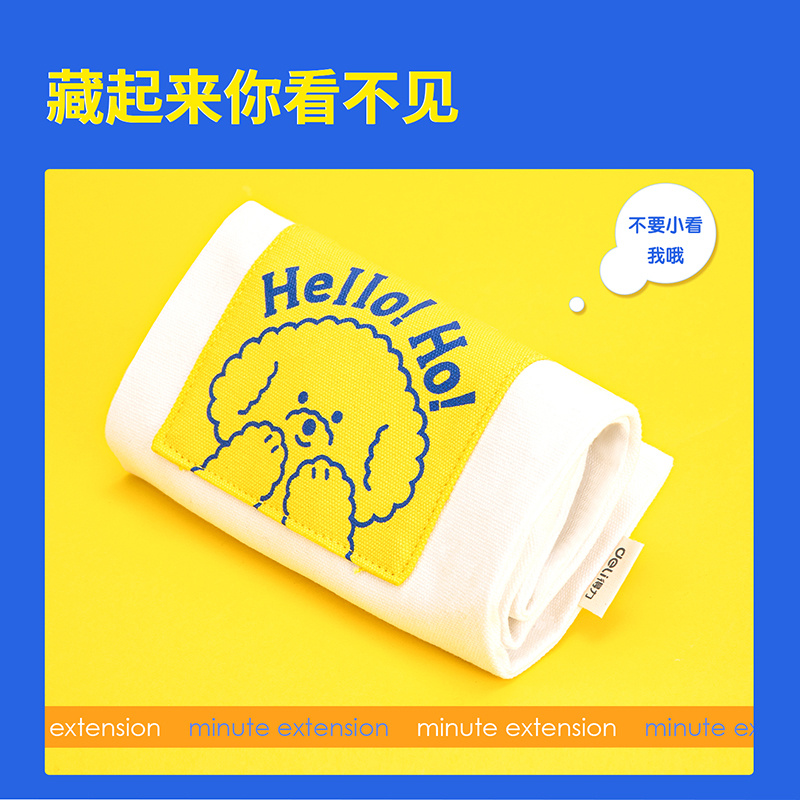纵横73335收纳袋(混)(只)