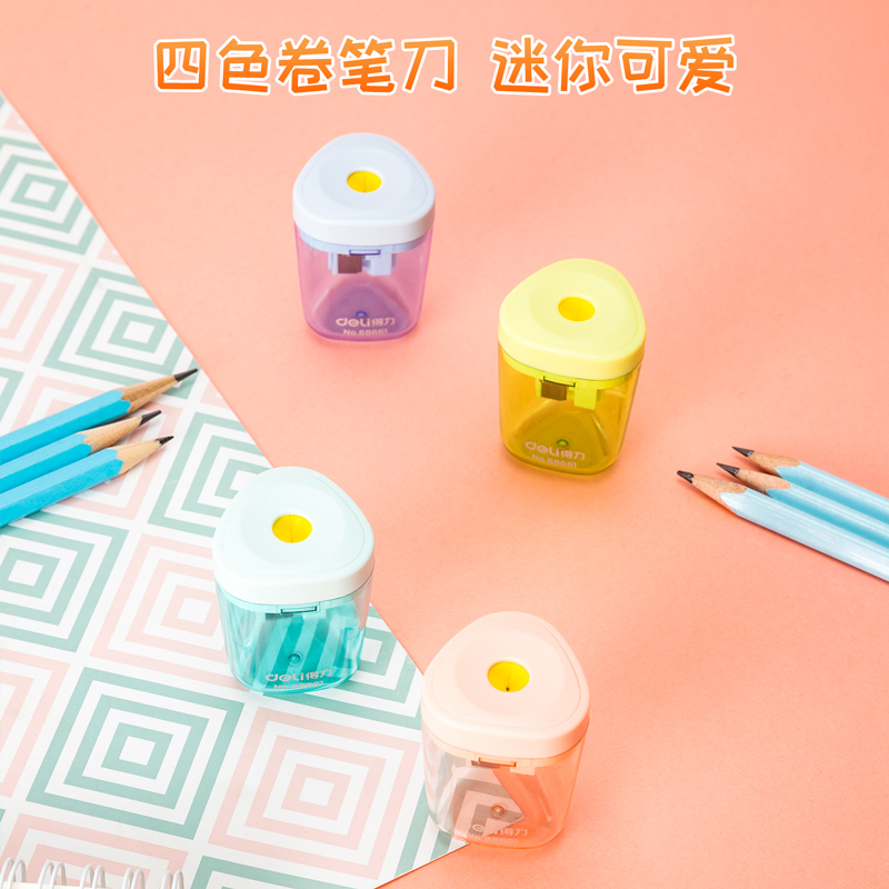 纵横68661卷笔刀(混)(12只/盒)