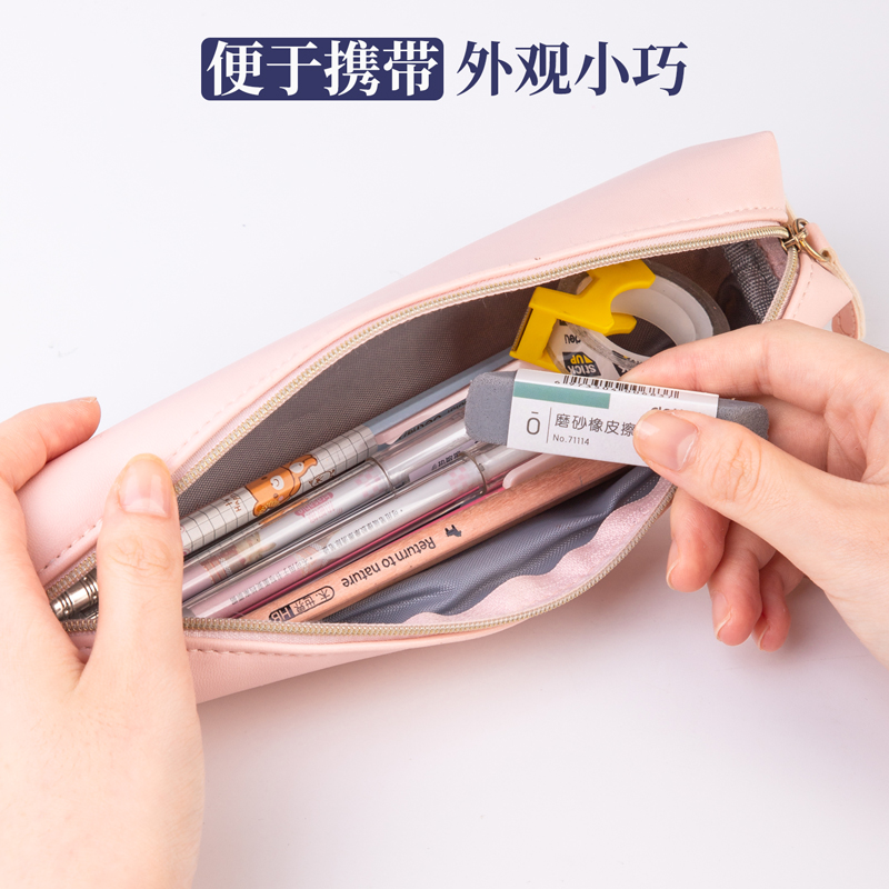 纵横71114全砂橡皮擦(灰)(块)