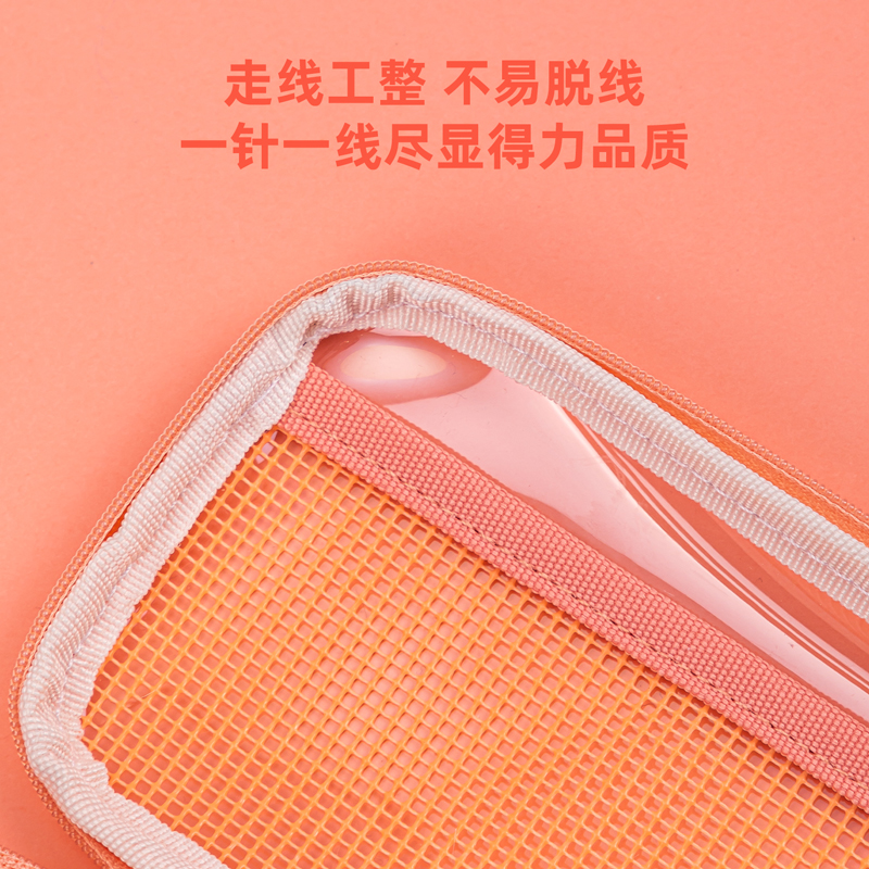 纵横67032笔袋(黑色)(只)
