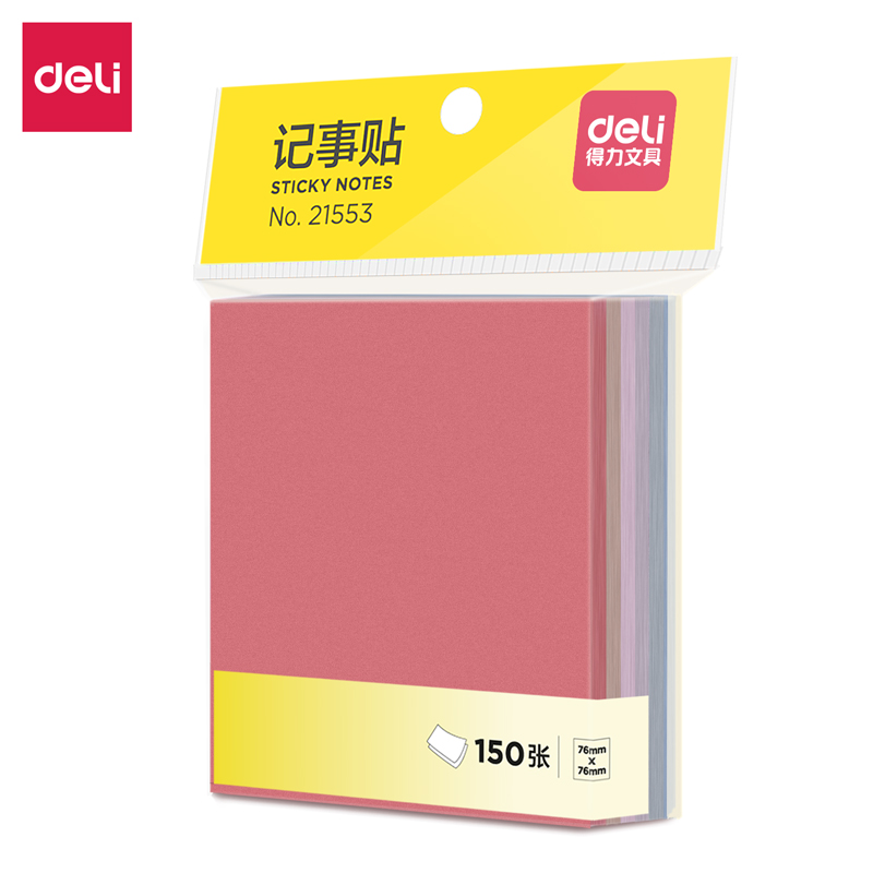 纵横21553记事贴76*76mm/150张(混)(袋)