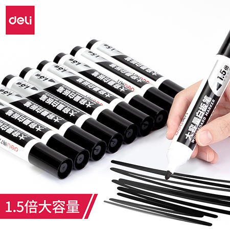 纵横S510大容量白板笔(黑)(支)