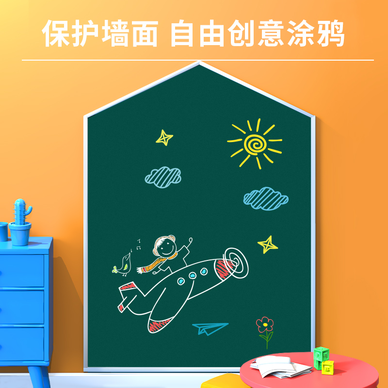 纵横50130软铁绿板450*1000mm(带胶)(绿色)(盒)