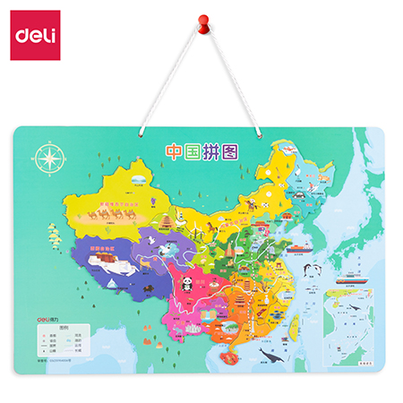 纵横18067木质磁力白板拼图中国(蓝)(盒)