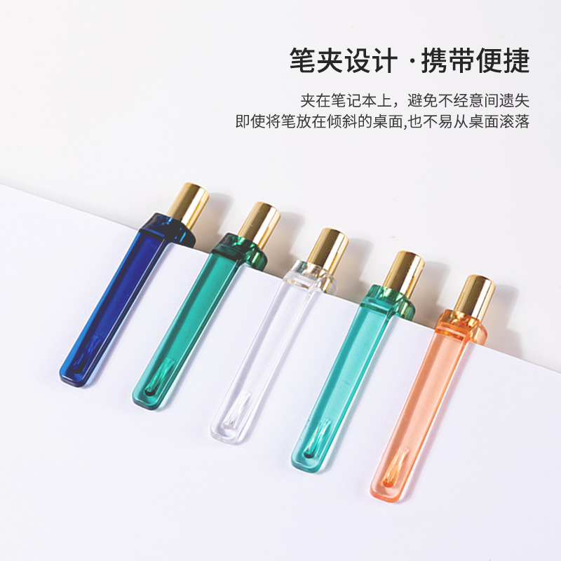 纵横NS557纽赛中性笔0.5mm臻顺滑子弹头(黑)(支)