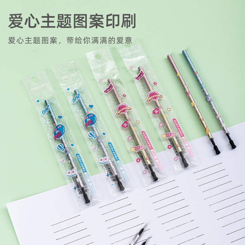 纵横A892中性笔替芯0.5mm全针管(黑)(支)
