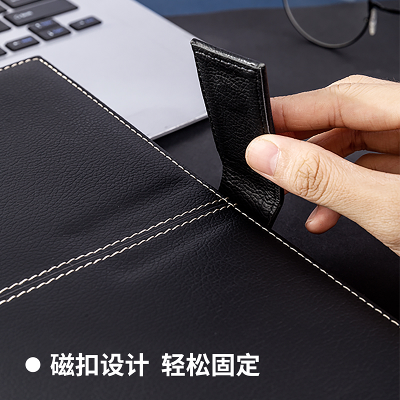 纵横22232皮面本套装25K-210*143mm/120张(黑)(盒)