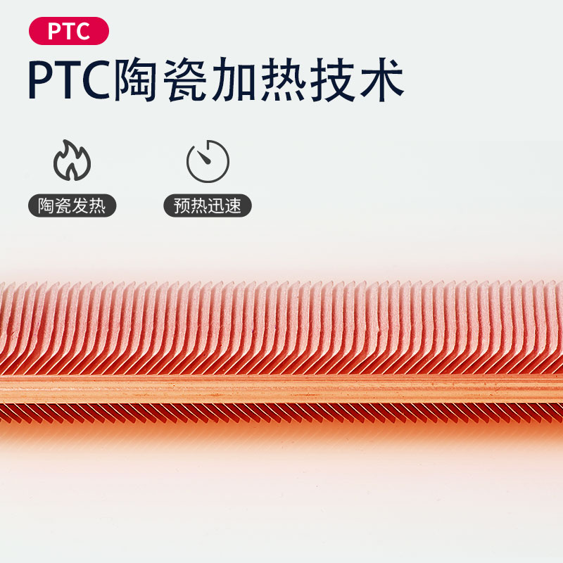 纵横14672热熔装订机(白色)(台)
