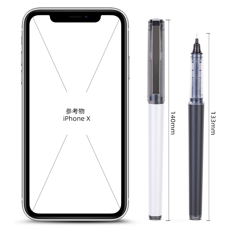 纵横S871直液式走珠笔0.5mm全针管(黑)(支)