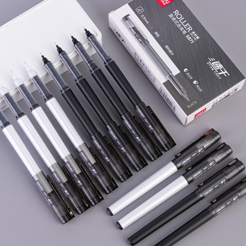 纵横S871直液式走珠笔0.5mm全针管(黑)(支)
