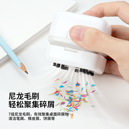 纵横18888学生桌面清洁器(白色)(个)