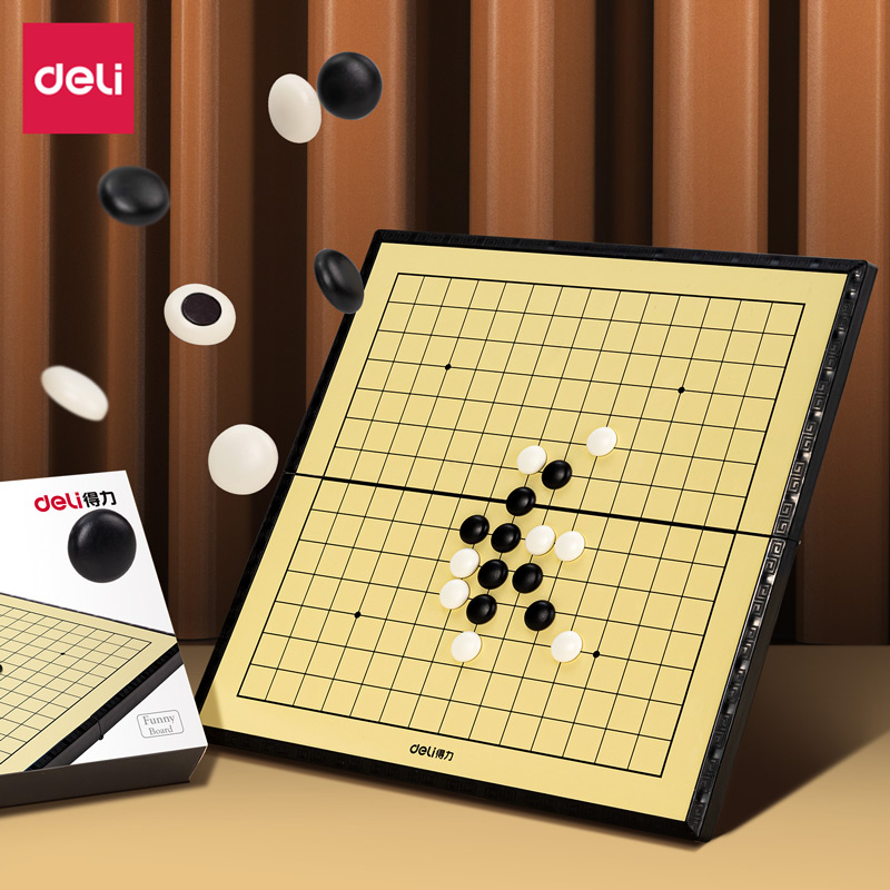纵横6764磁石五子棋(黑)(盒)