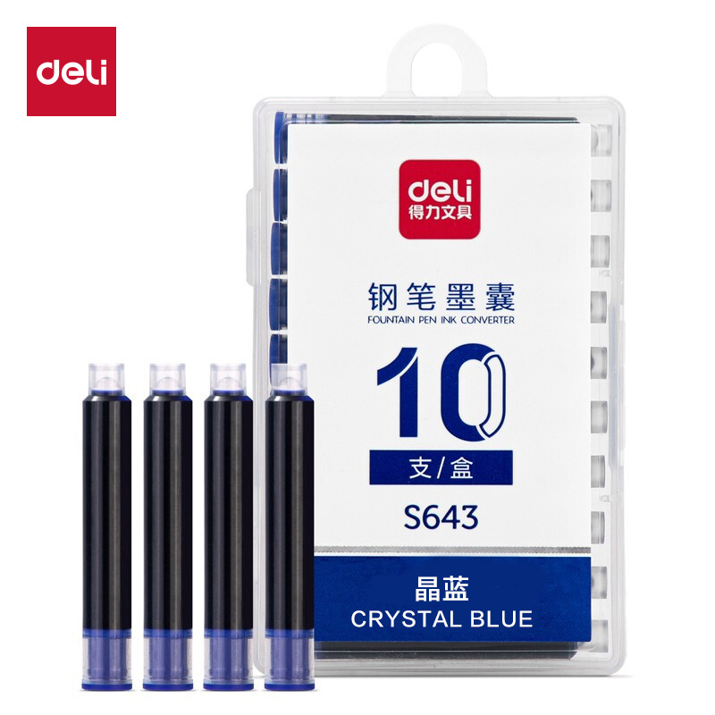 纵横S643钢笔墨囊(晶蓝)(10支/盒)