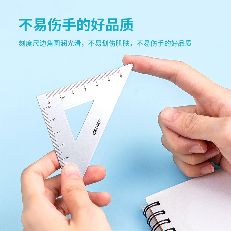 纵横79532金属套尺(银)(套)