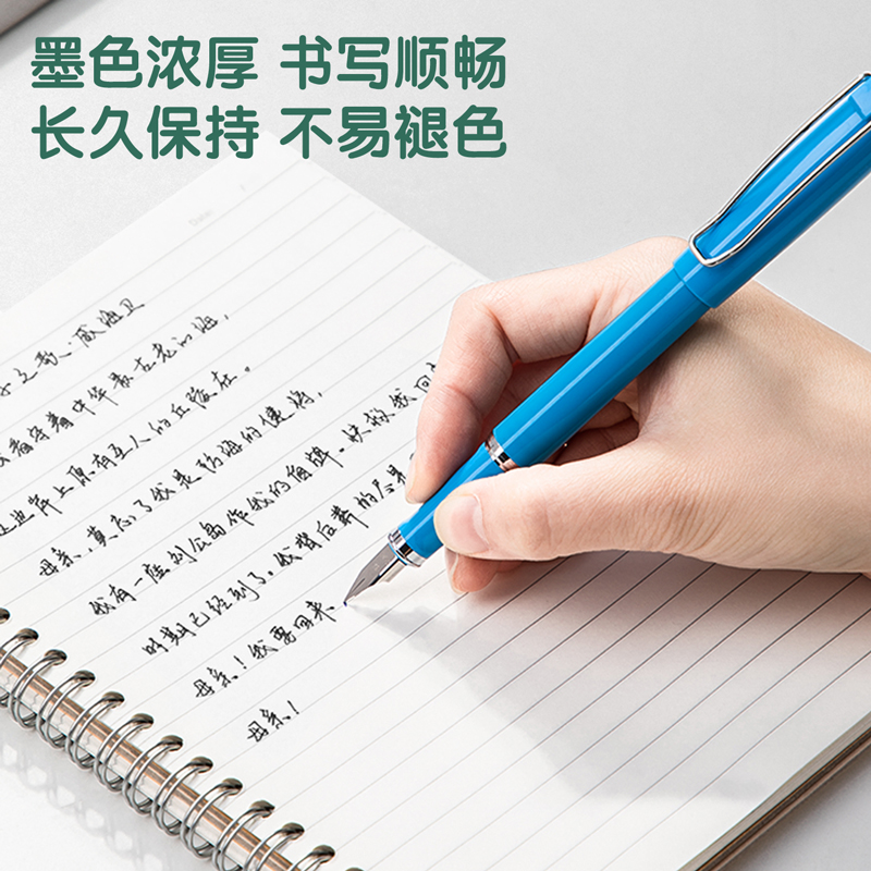 纵横S646钢笔墨囊(黑色)(30支/桶)